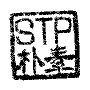 stp chop